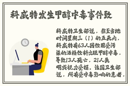 BBw女厕BB w撒尿